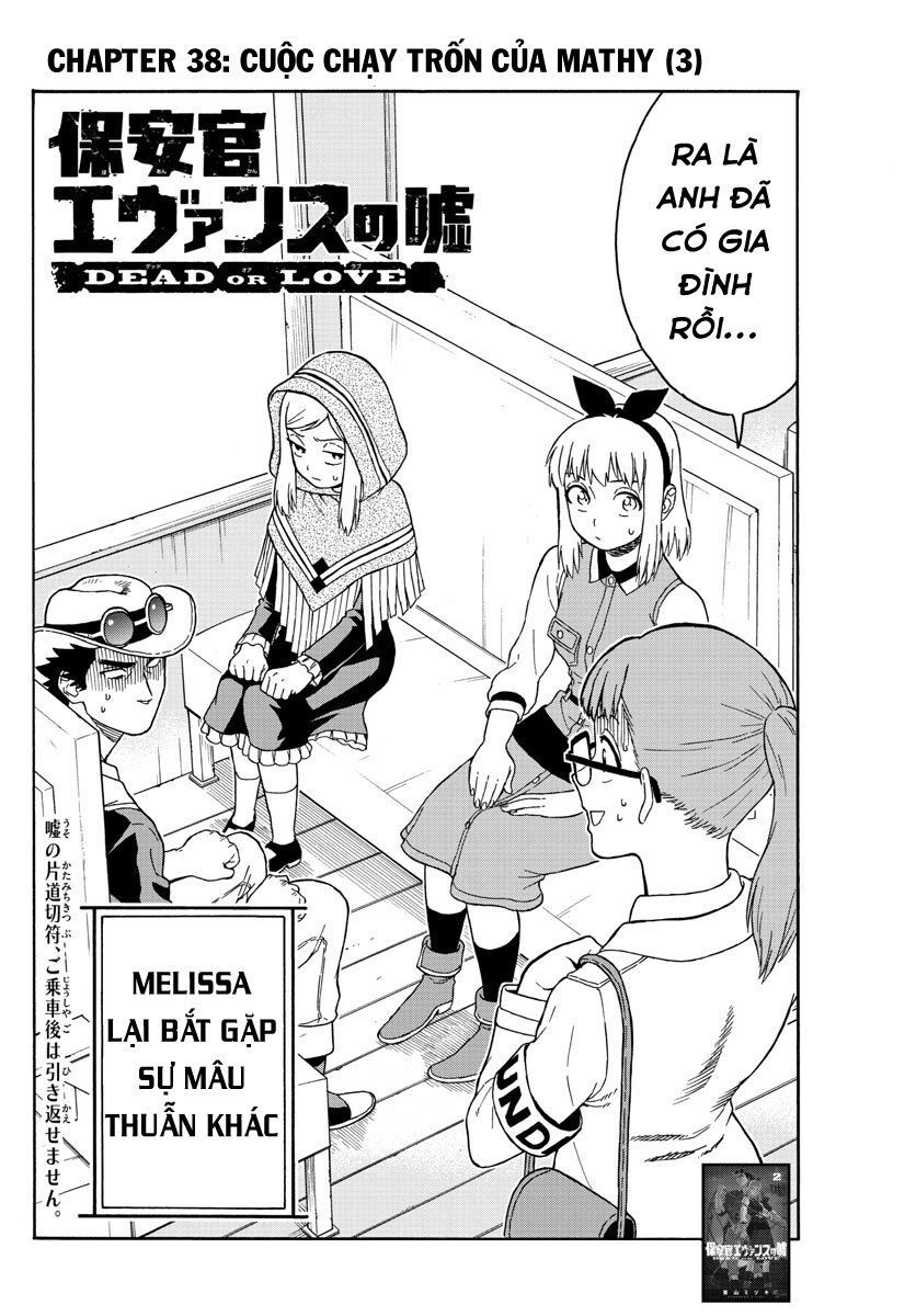 Hoenkan Evans No Uso Chapter 38 - 3