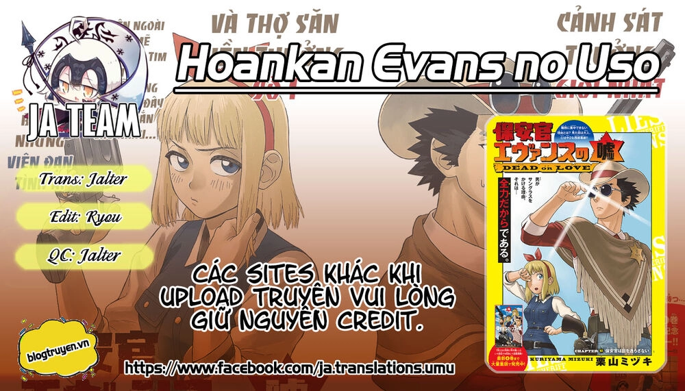 Hoenkan Evans No Uso Chapter 39 - 1