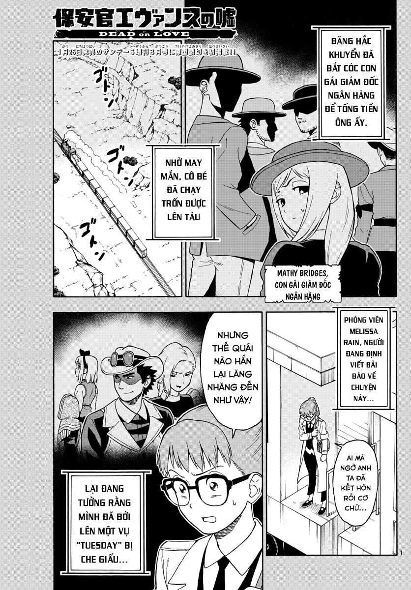 Hoenkan Evans No Uso Chapter 39 - 2