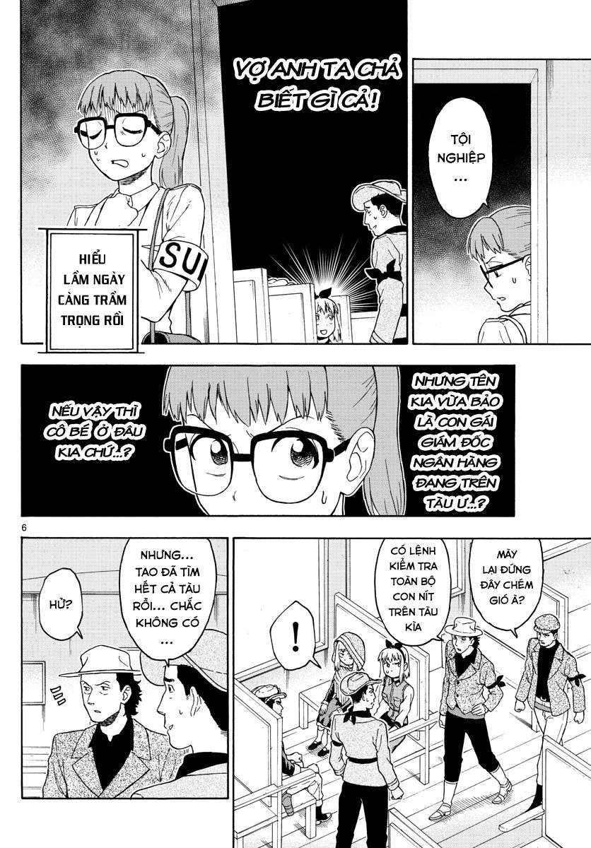 Hoenkan Evans No Uso Chapter 39 - 7