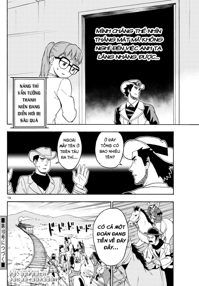 Hoenkan Evans No Uso Chapter 39 - 15