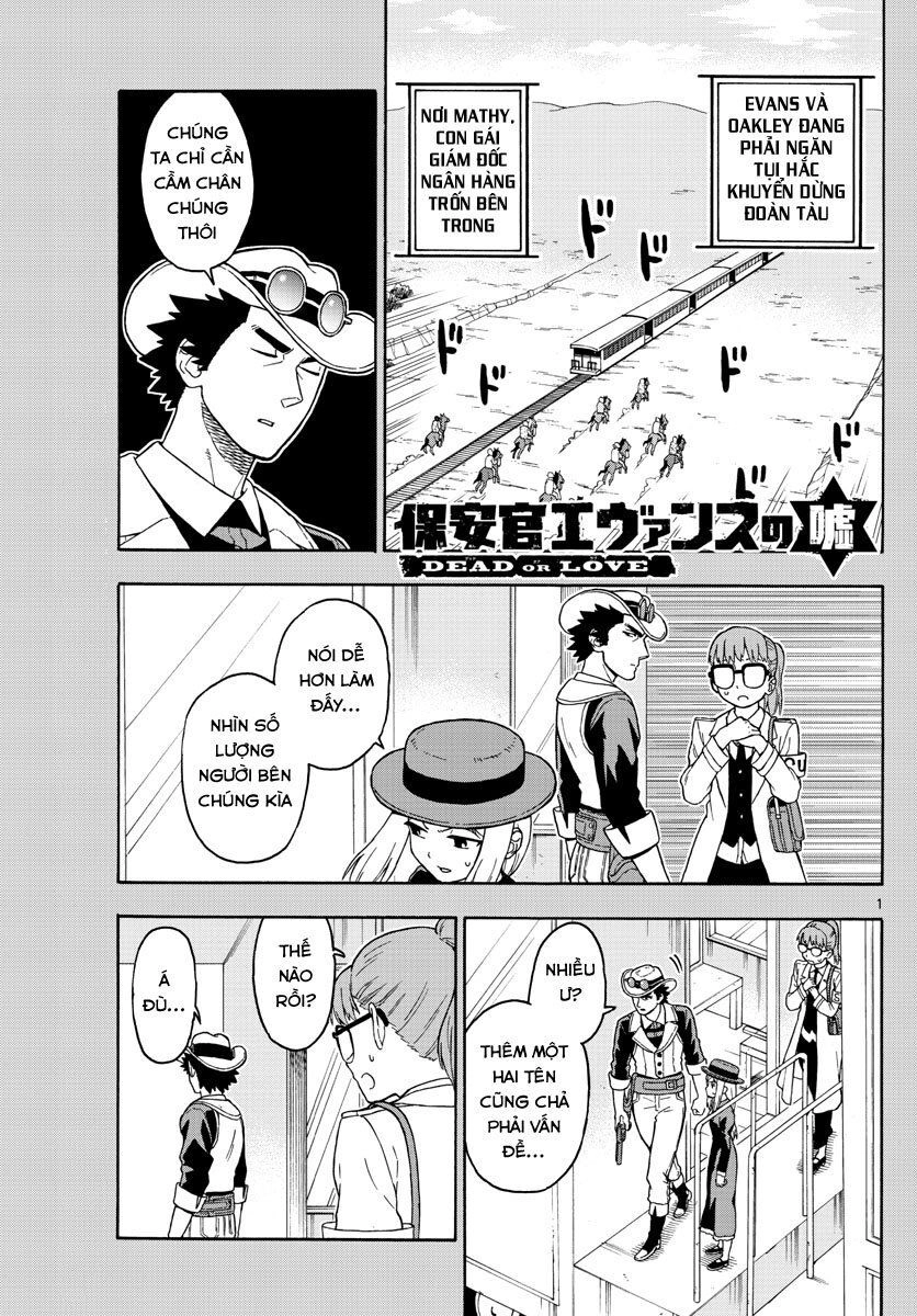 Hoenkan Evans No Uso Chapter 41 - 2