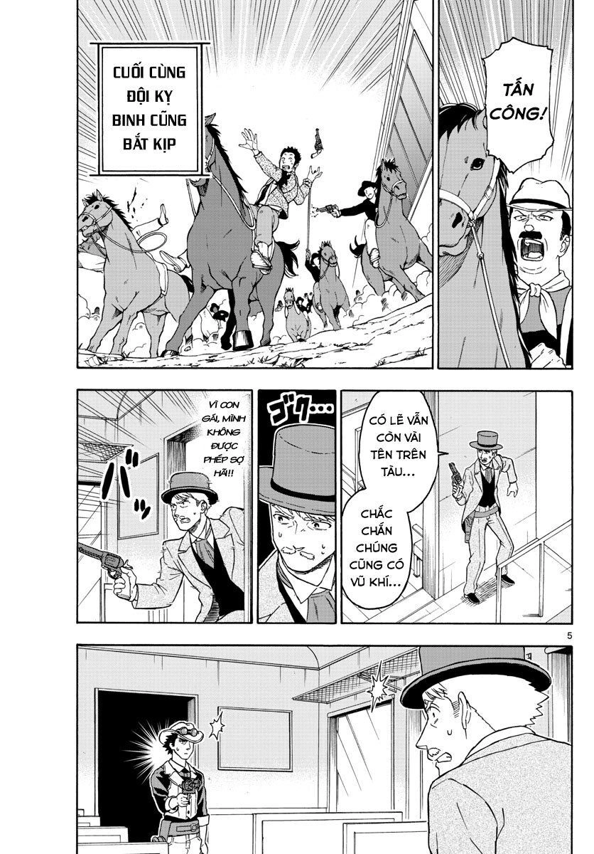 Hoenkan Evans No Uso Chapter 41 - 6