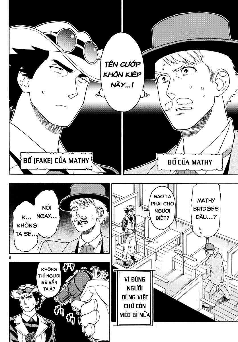 Hoenkan Evans No Uso Chapter 41 - 7