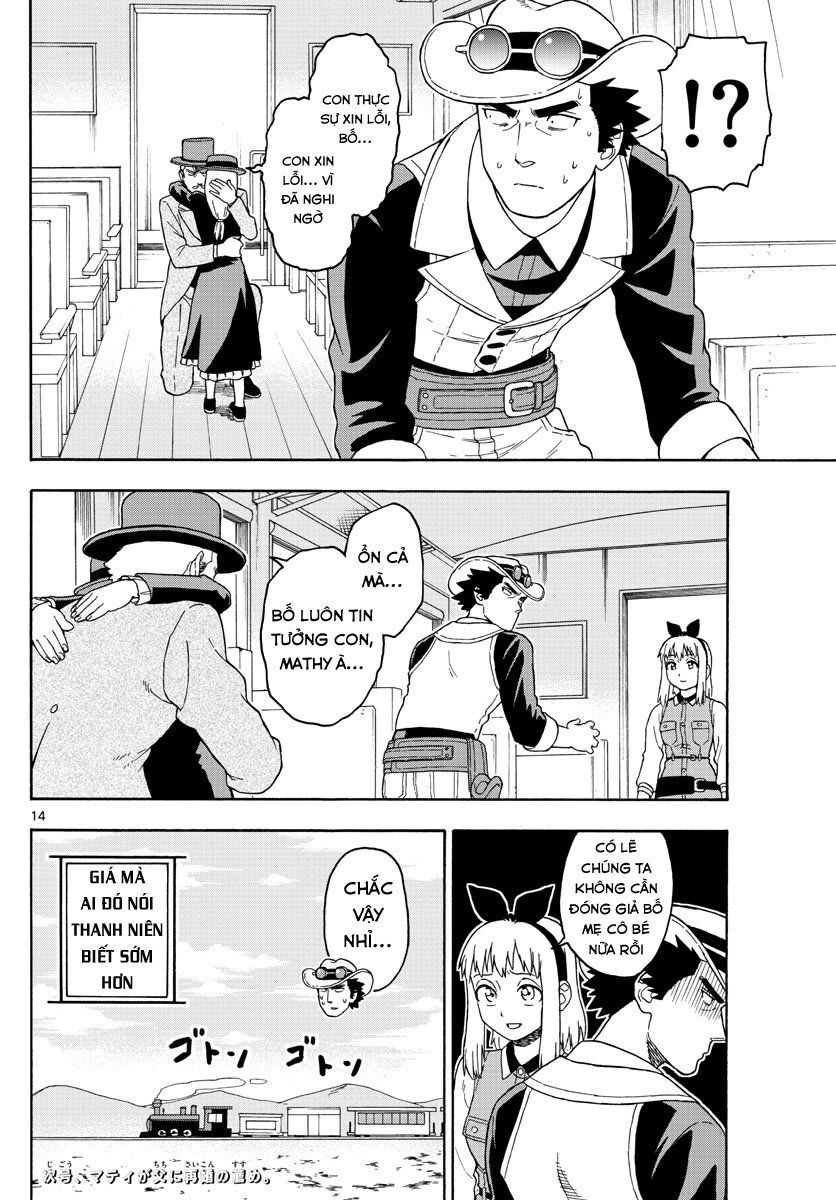 Hoenkan Evans No Uso Chapter 41 - 15