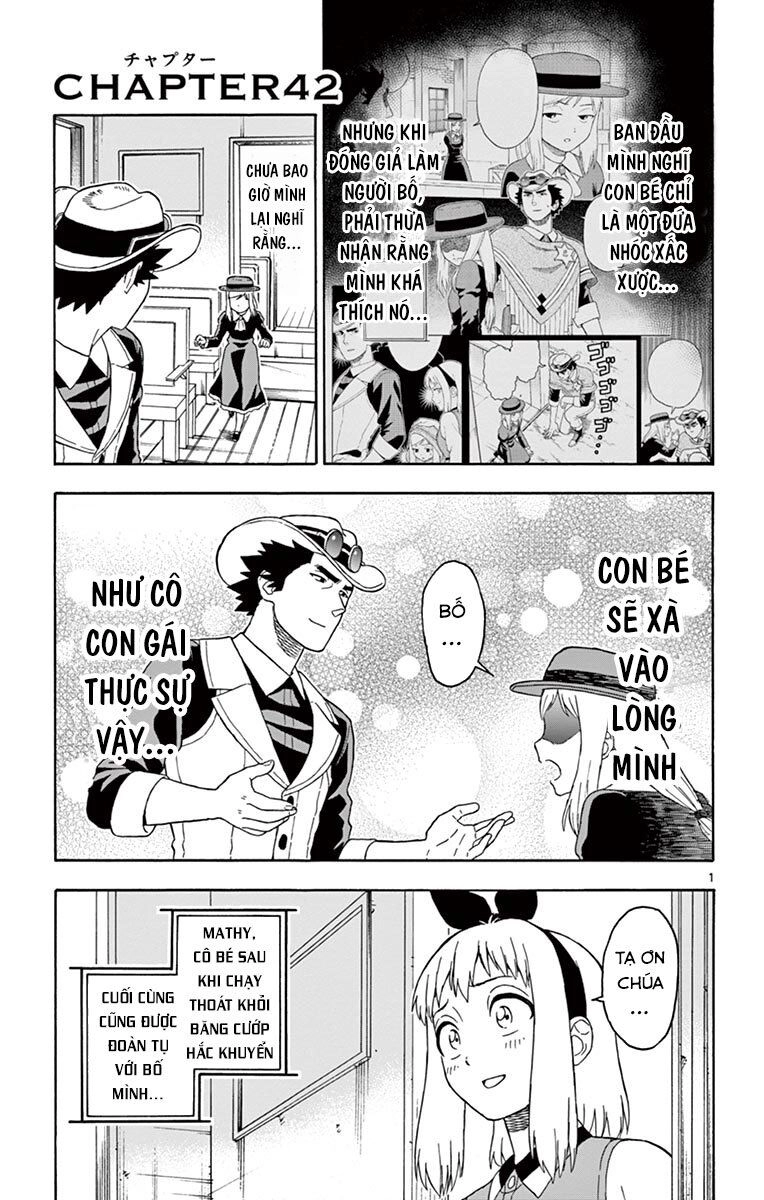 Hoenkan Evans No Uso Chapter 42 - 2