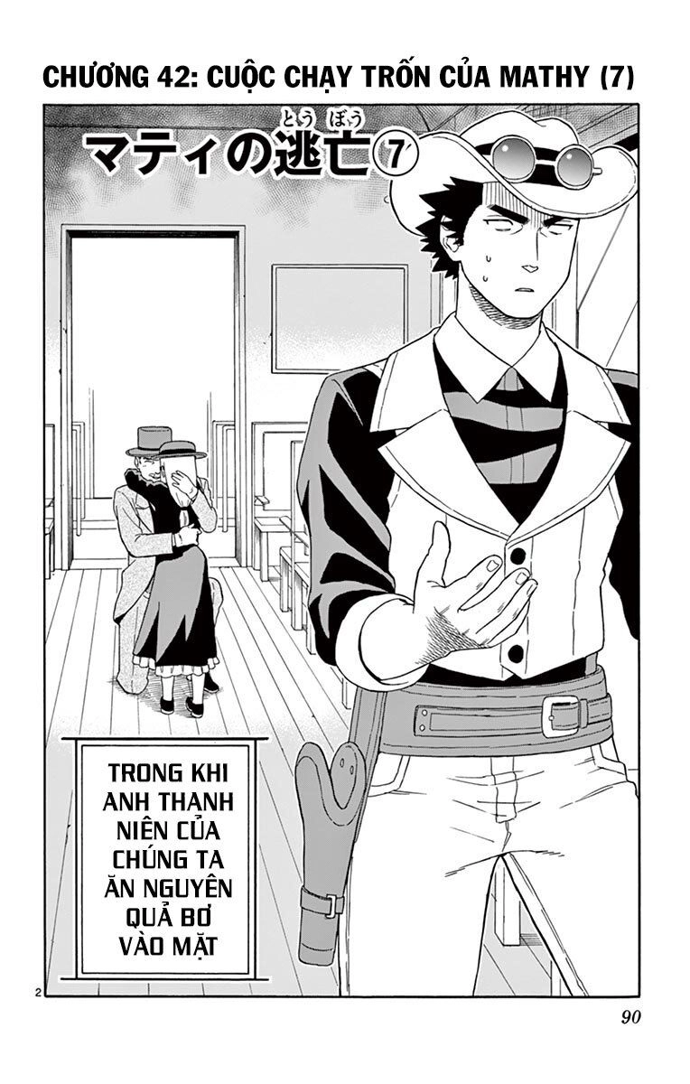 Hoenkan Evans No Uso Chapter 42 - 3