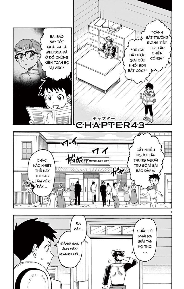 Hoenkan Evans No Uso Chapter 43 - 2