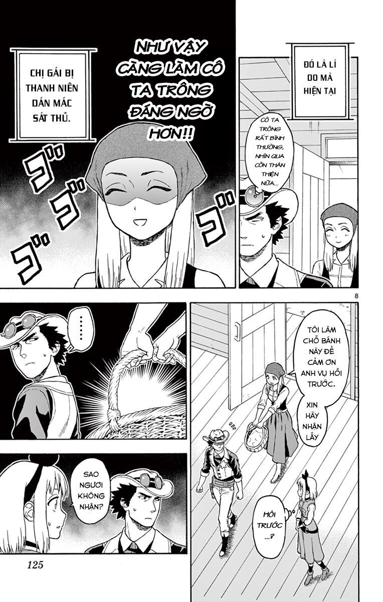 Hoenkan Evans No Uso Chapter 44 - 9