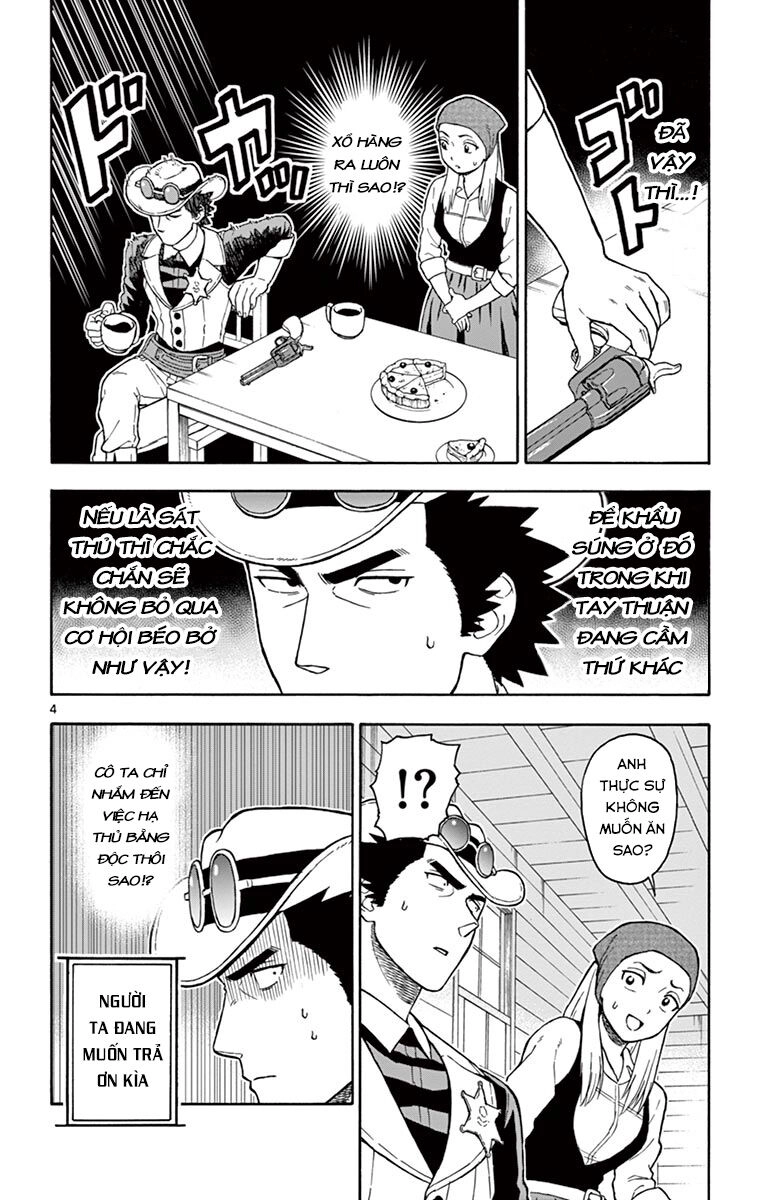 Hoenkan Evans No Uso Chapter 45 - 5