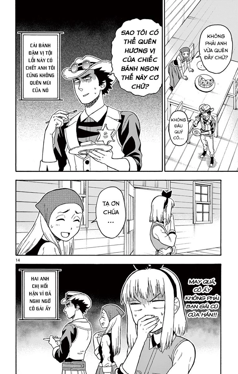 Hoenkan Evans No Uso Chapter 45 - 15