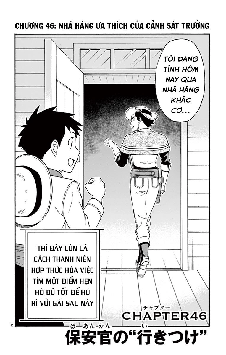 Hoenkan Evans No Uso Chapter 46 - 3