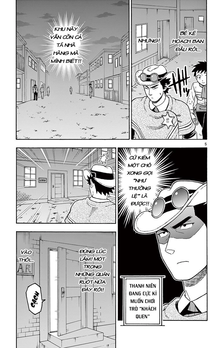 Hoenkan Evans No Uso Chapter 46 - 6