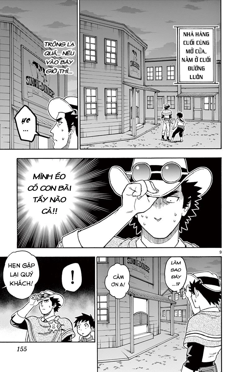 Hoenkan Evans No Uso Chapter 46 - 10