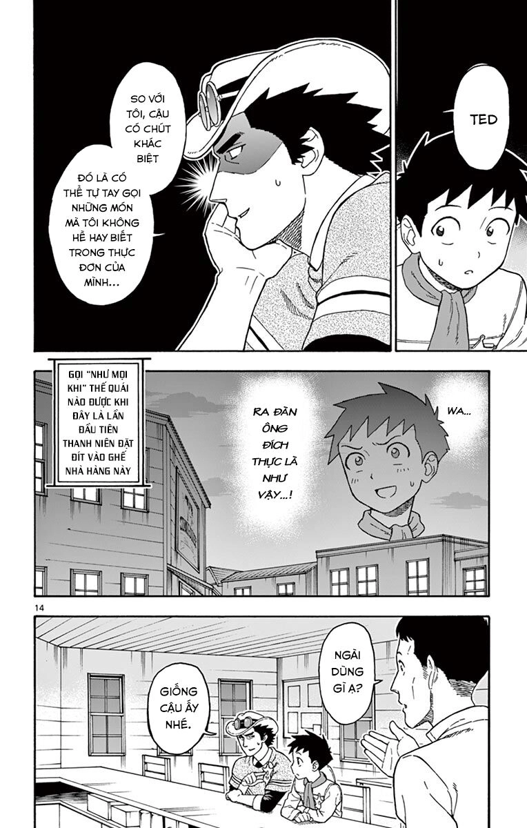 Hoenkan Evans No Uso Chapter 46 - 15