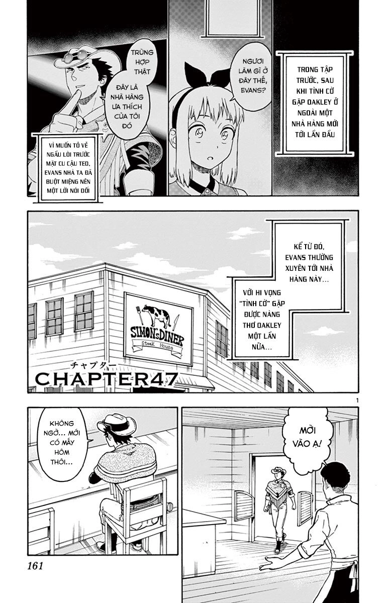 Hoenkan Evans No Uso Chapter 47 - 2