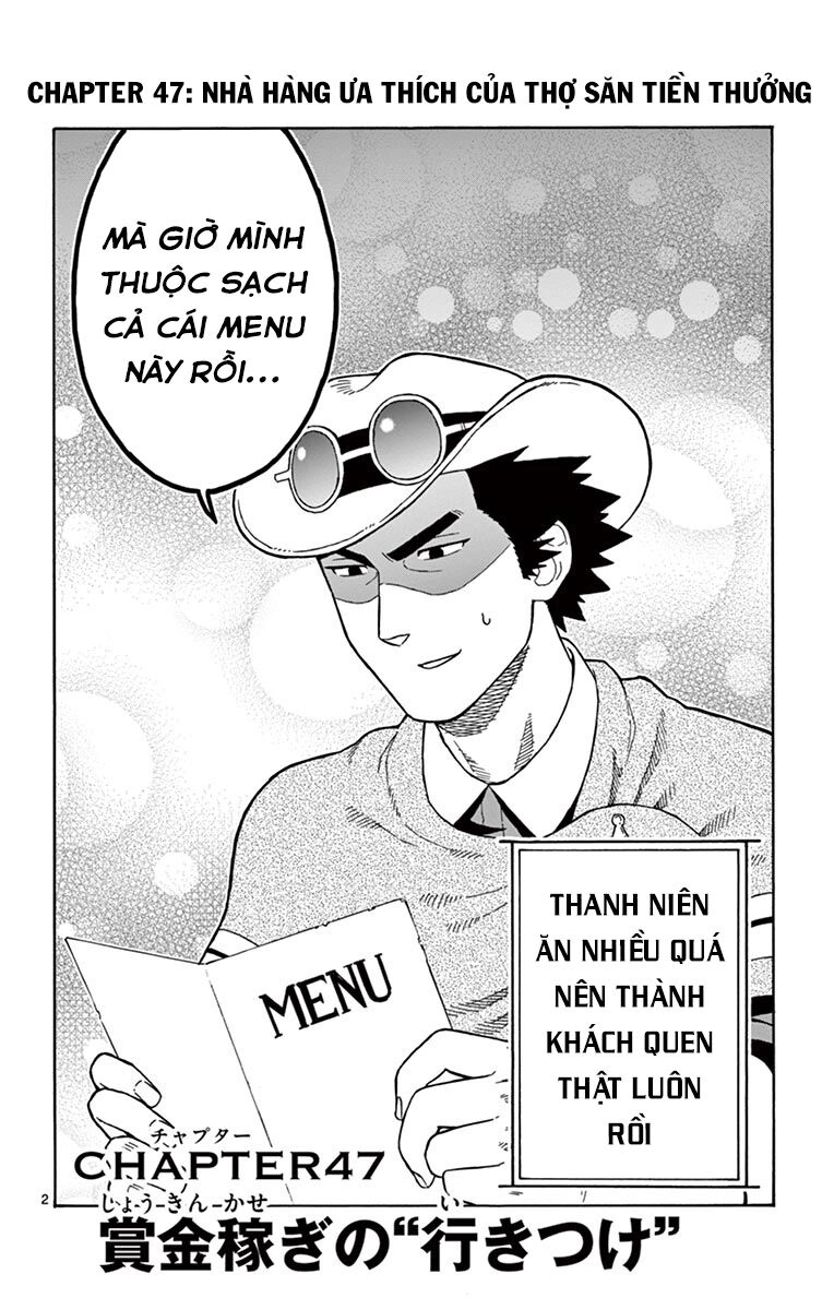 Hoenkan Evans No Uso Chapter 47 - 3