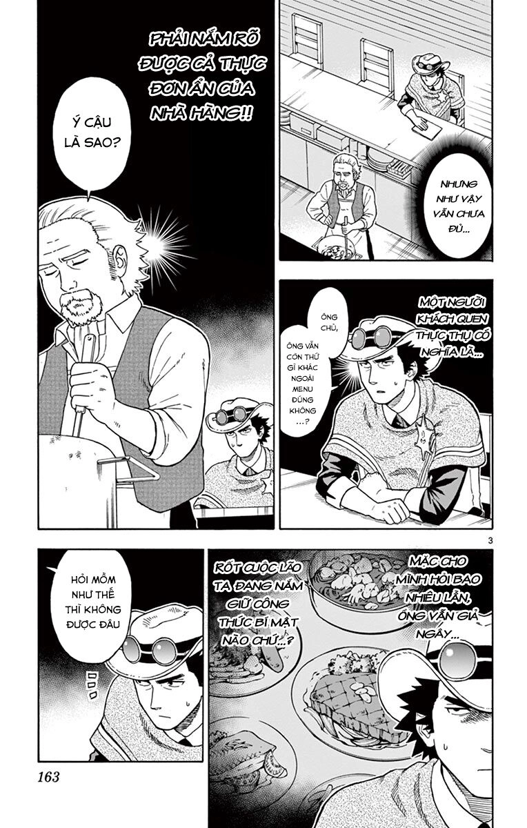 Hoenkan Evans No Uso Chapter 47 - 4