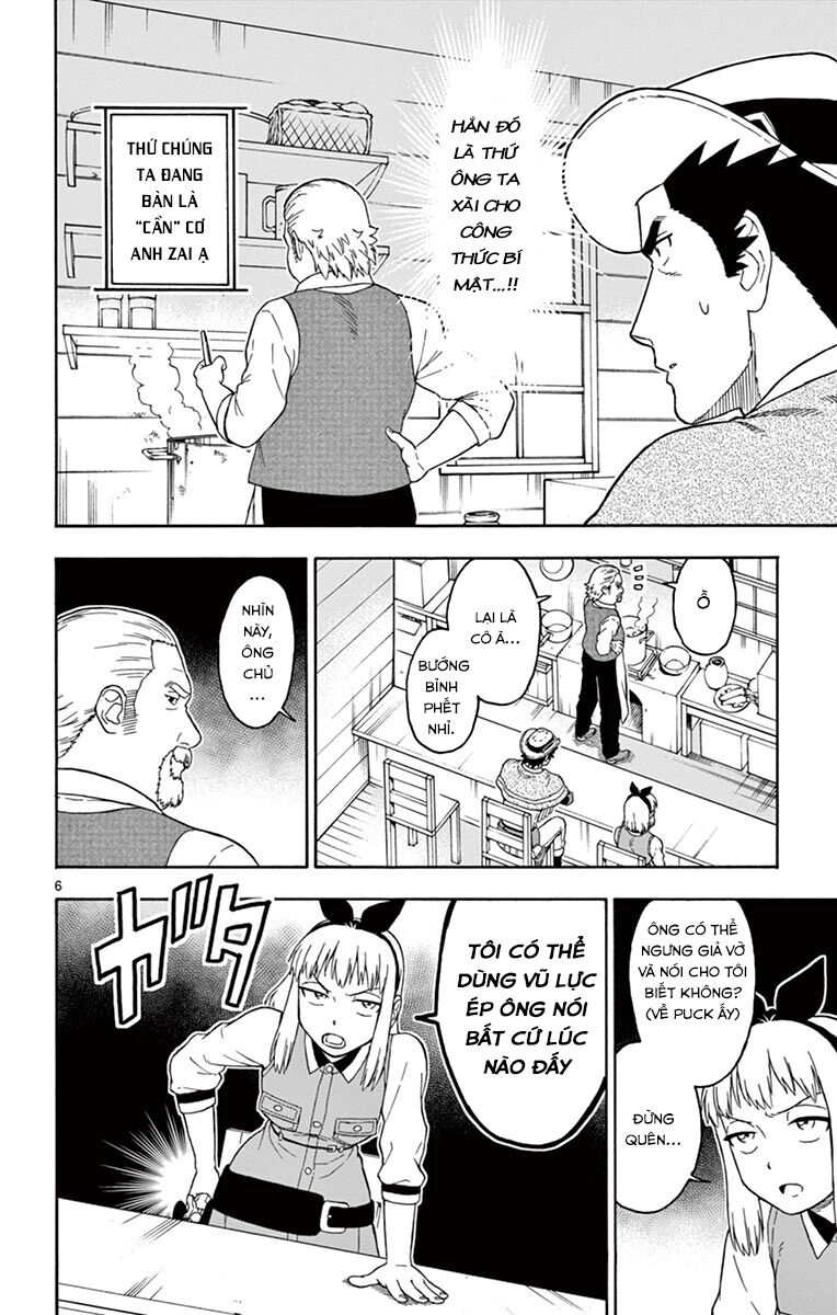 Hoenkan Evans No Uso Chapter 47 - 7