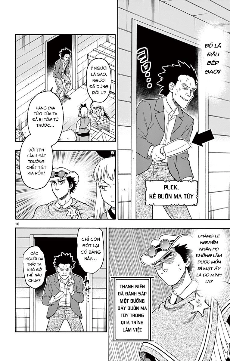 Hoenkan Evans No Uso Chapter 47 - 11