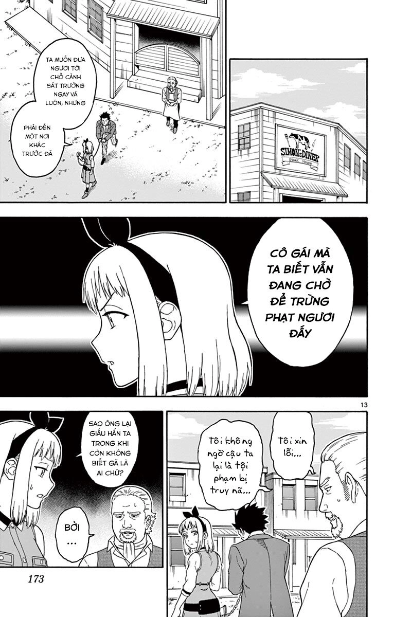 Hoenkan Evans No Uso Chapter 47 - 14