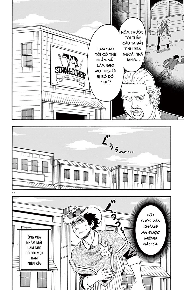 Hoenkan Evans No Uso Chapter 47 - 15