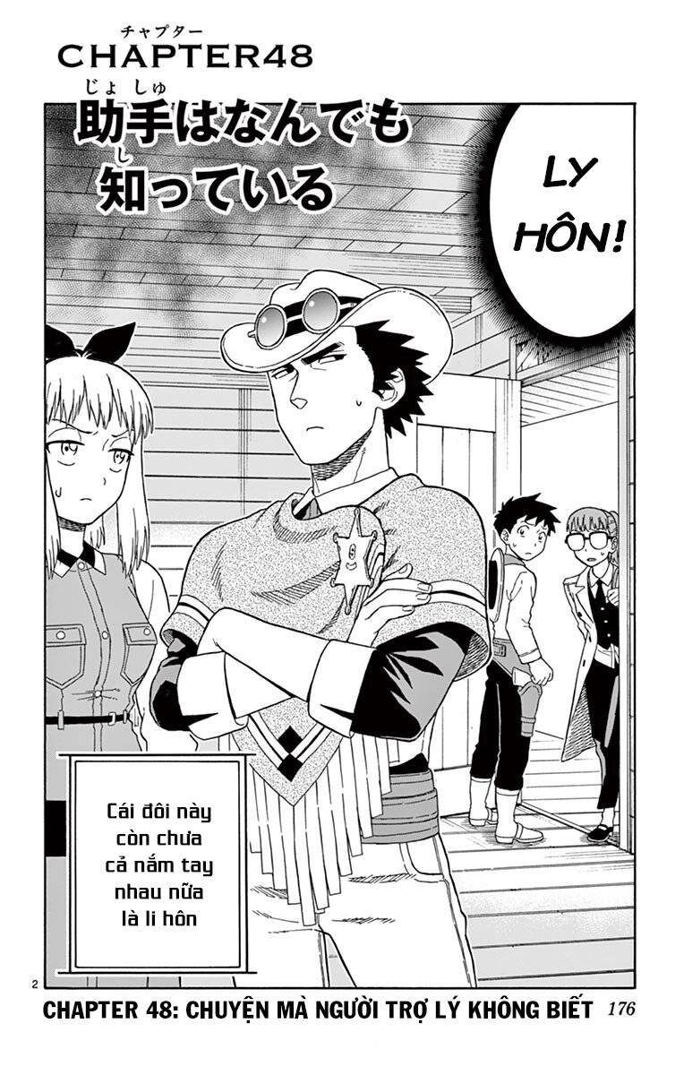 Hoenkan Evans No Uso Chapter 48 - 3