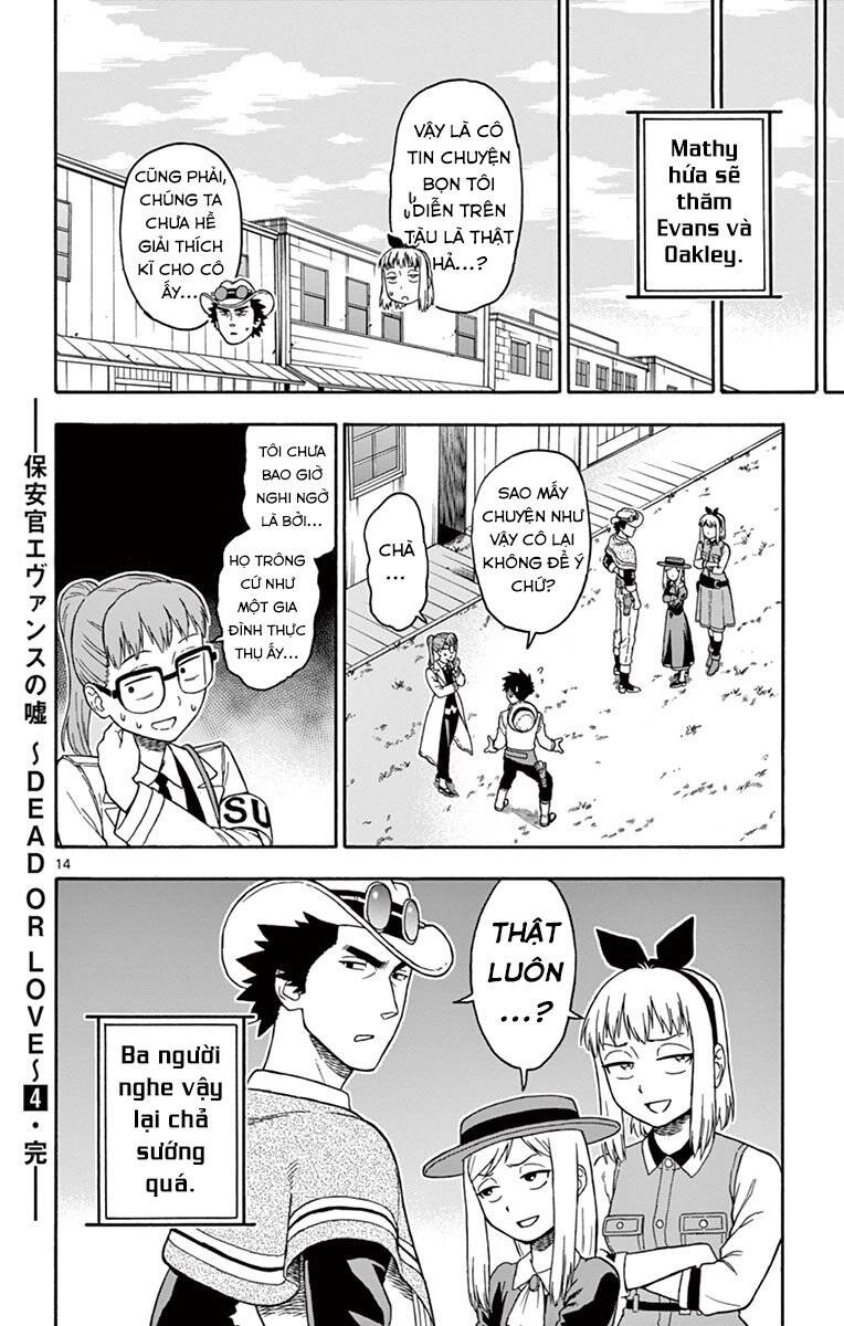 Hoenkan Evans No Uso Chapter 48 - 15