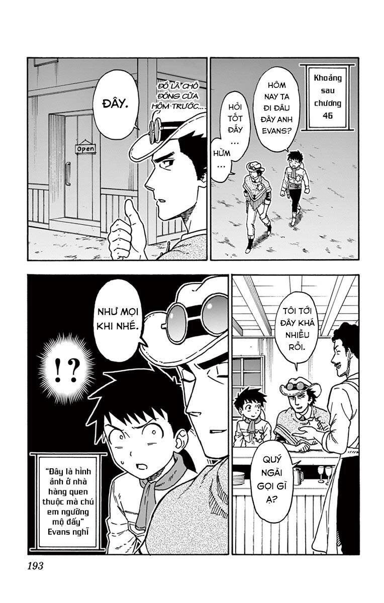 Hoenkan Evans No Uso Chapter 48.5 - 5