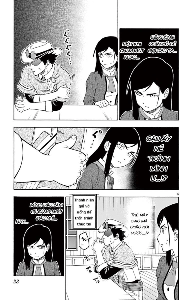 Hoenkan Evans No Uso Chapter 50 - 6