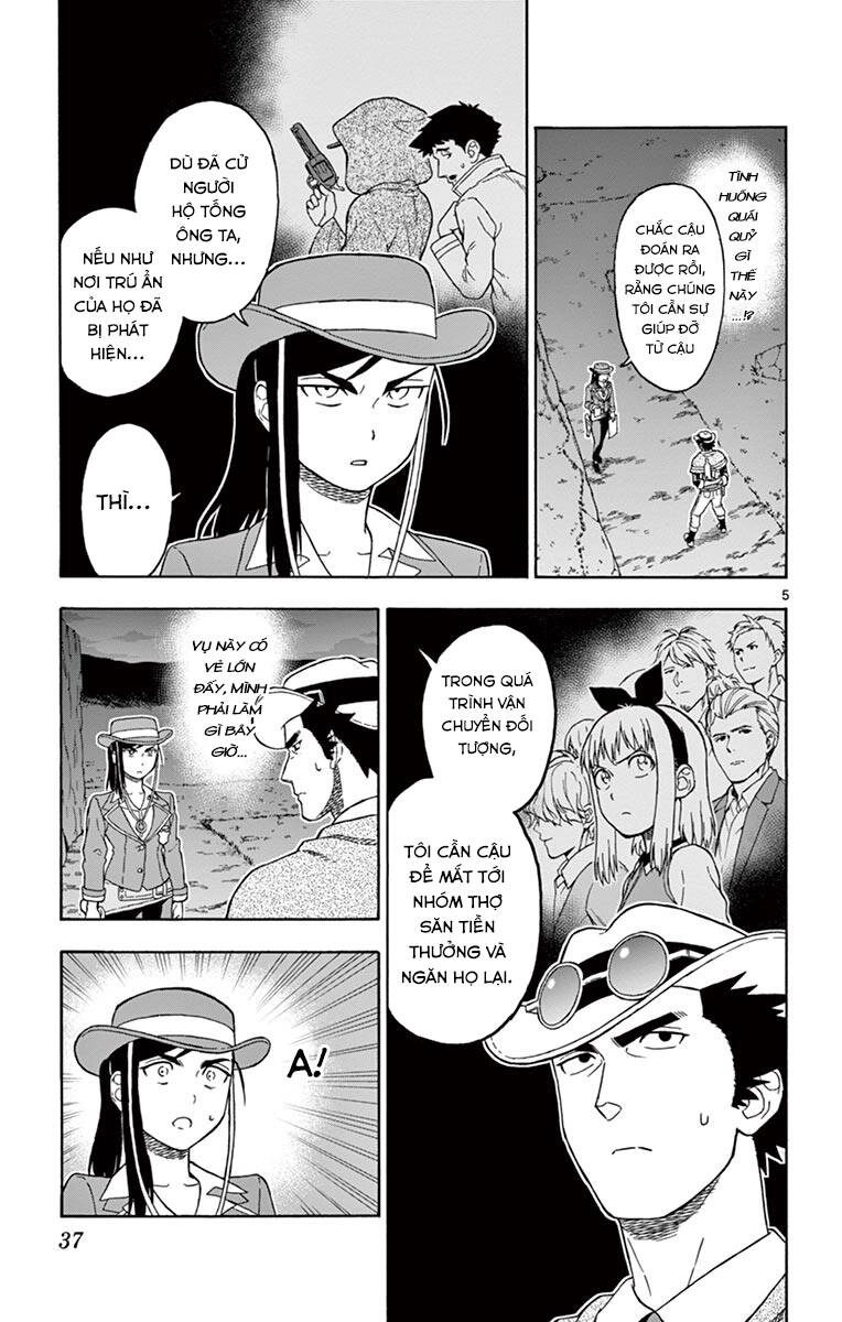 Hoenkan Evans No Uso Chapter 51 - 6