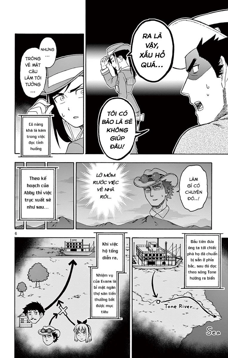 Hoenkan Evans No Uso Chapter 51 - 7