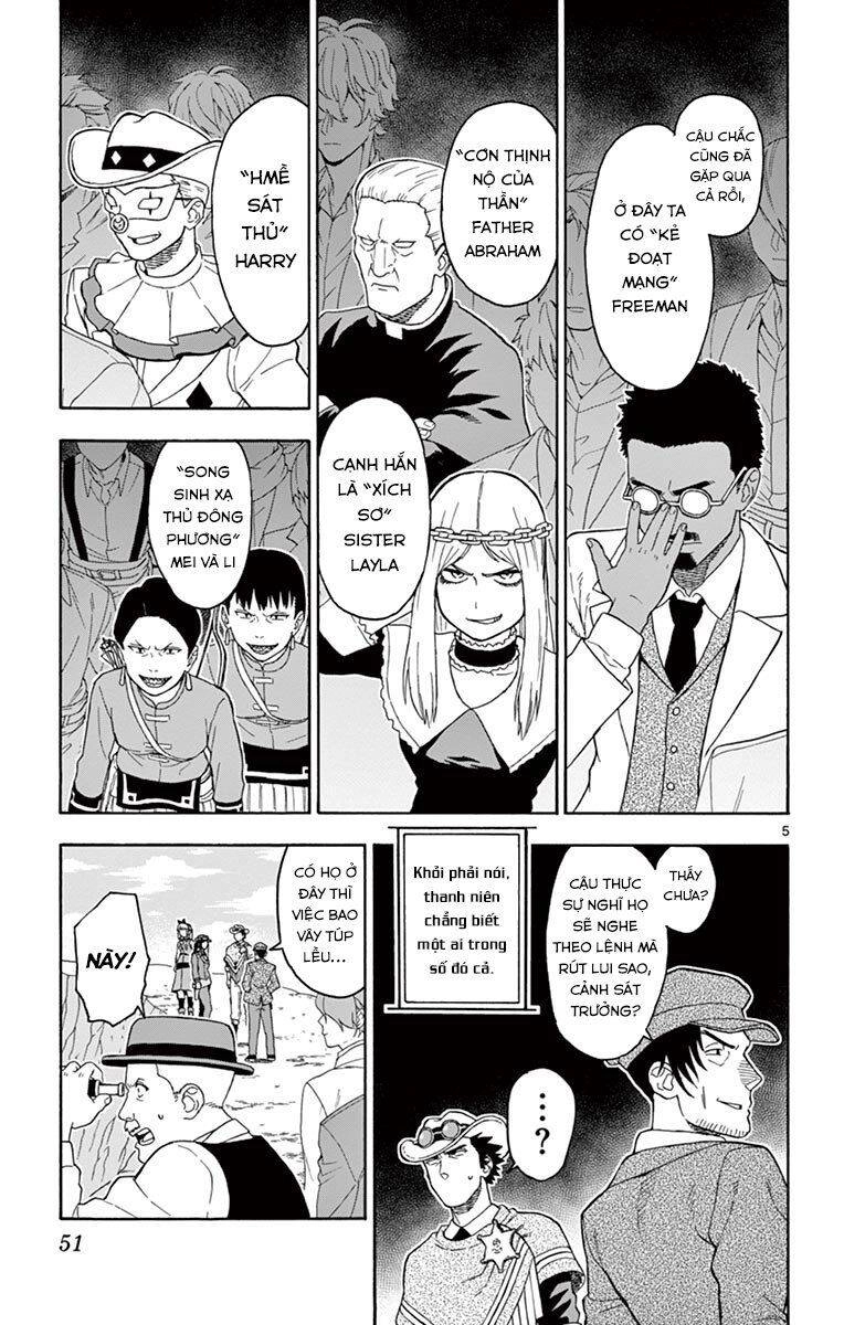 Hoenkan Evans No Uso Chapter 52 - 6