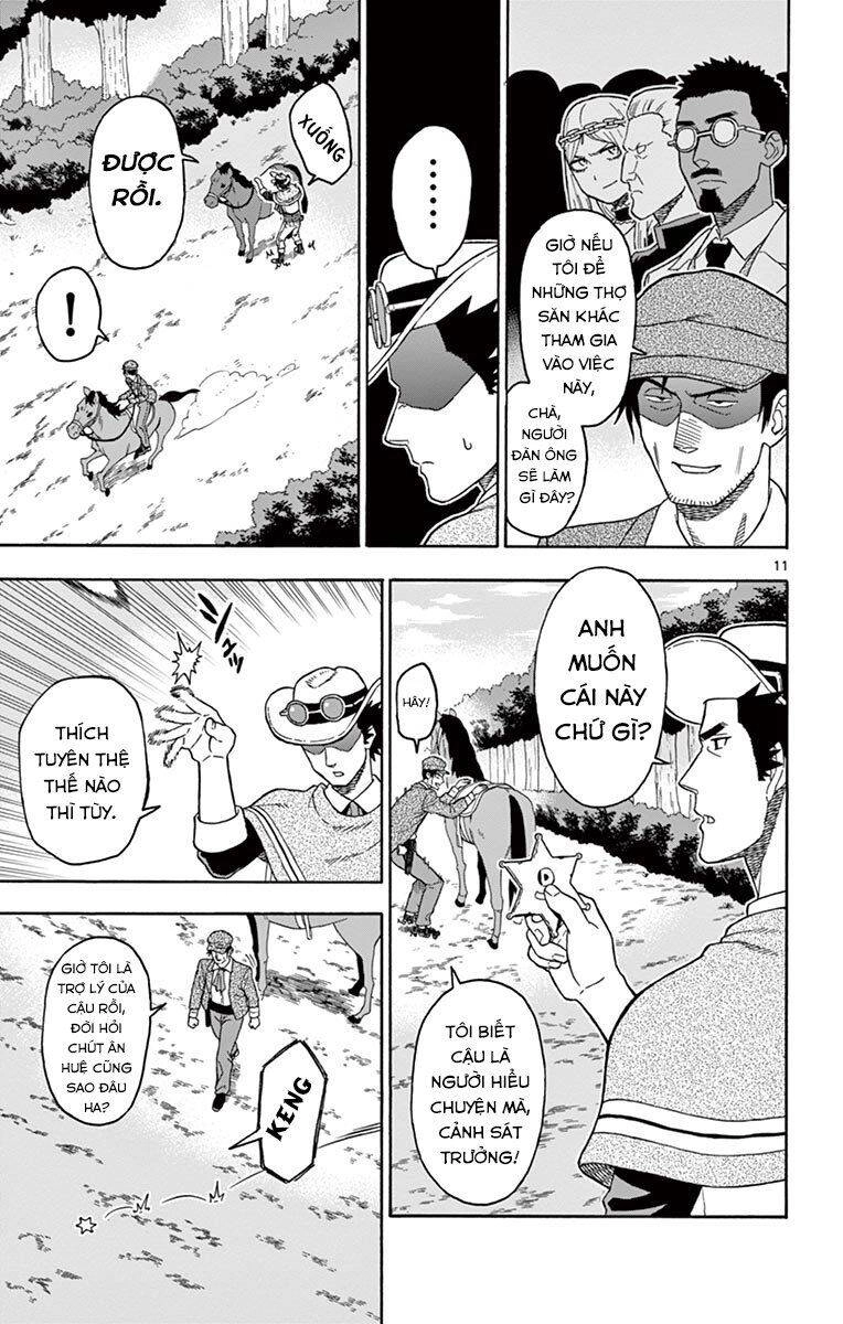 Hoenkan Evans No Uso Chapter 52 - 12