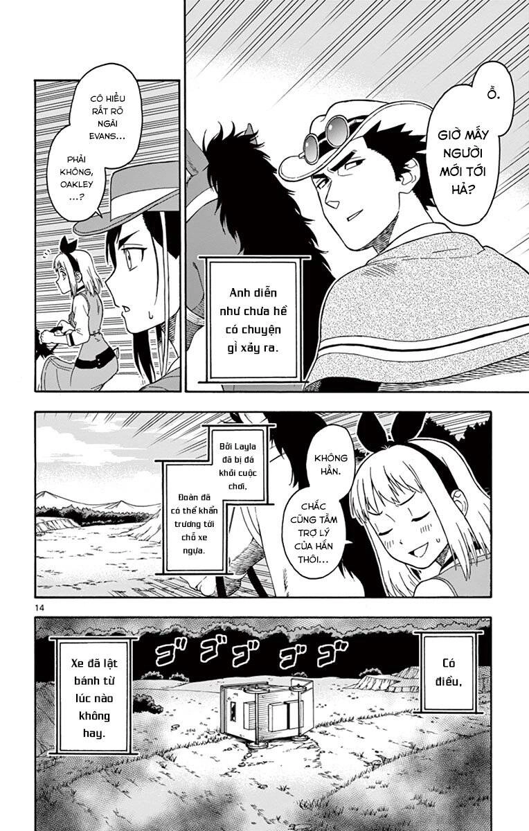 Hoenkan Evans No Uso Chapter 53 - 15