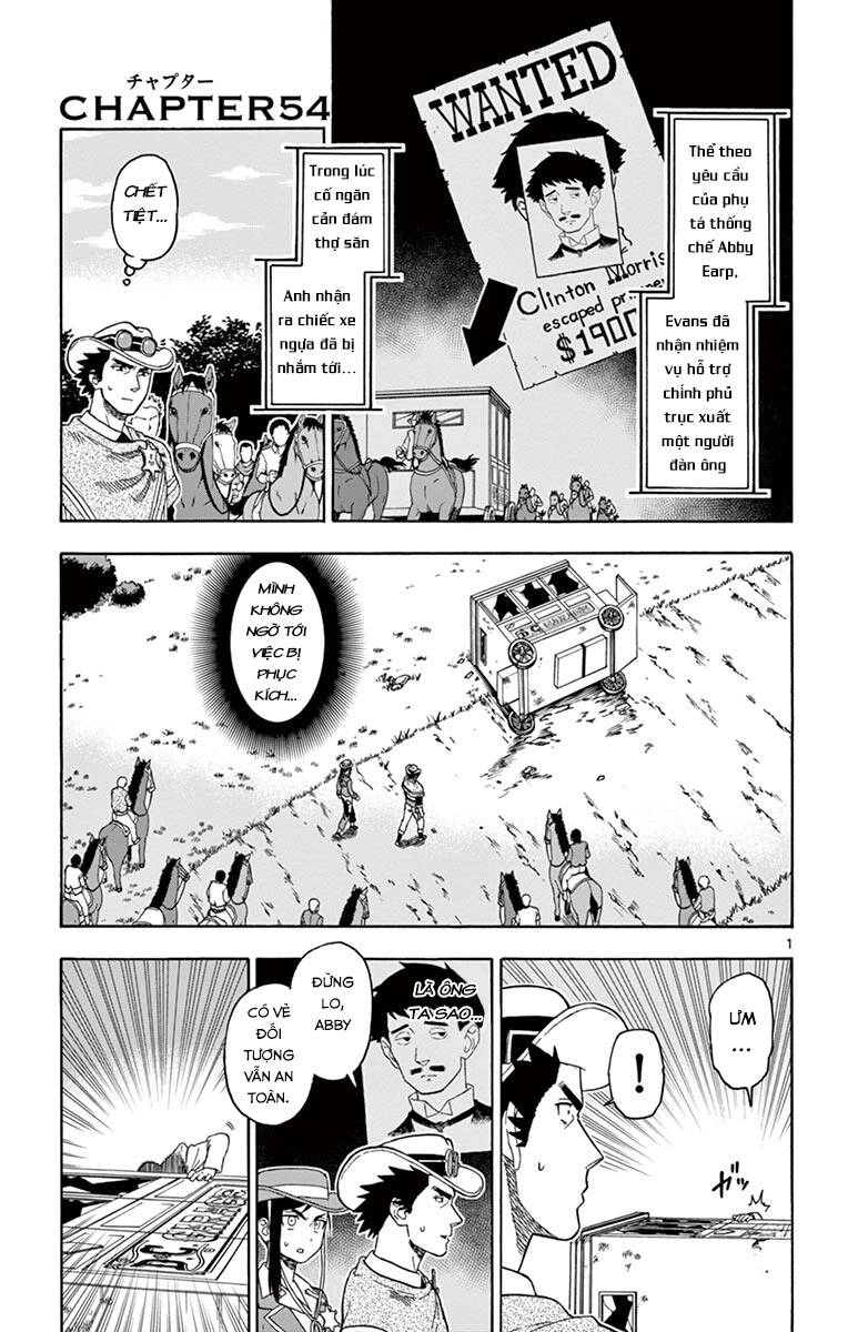 Hoenkan Evans No Uso Chapter 54 - 2