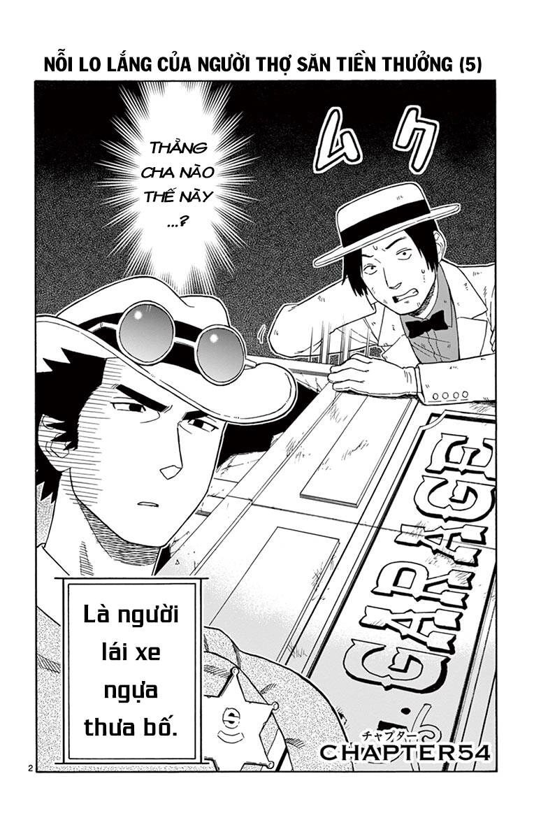 Hoenkan Evans No Uso Chapter 54 - 3