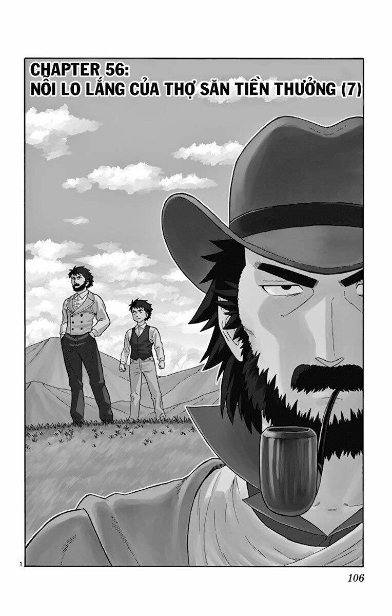 Hoenkan Evans No Uso Chapter 56 - 2