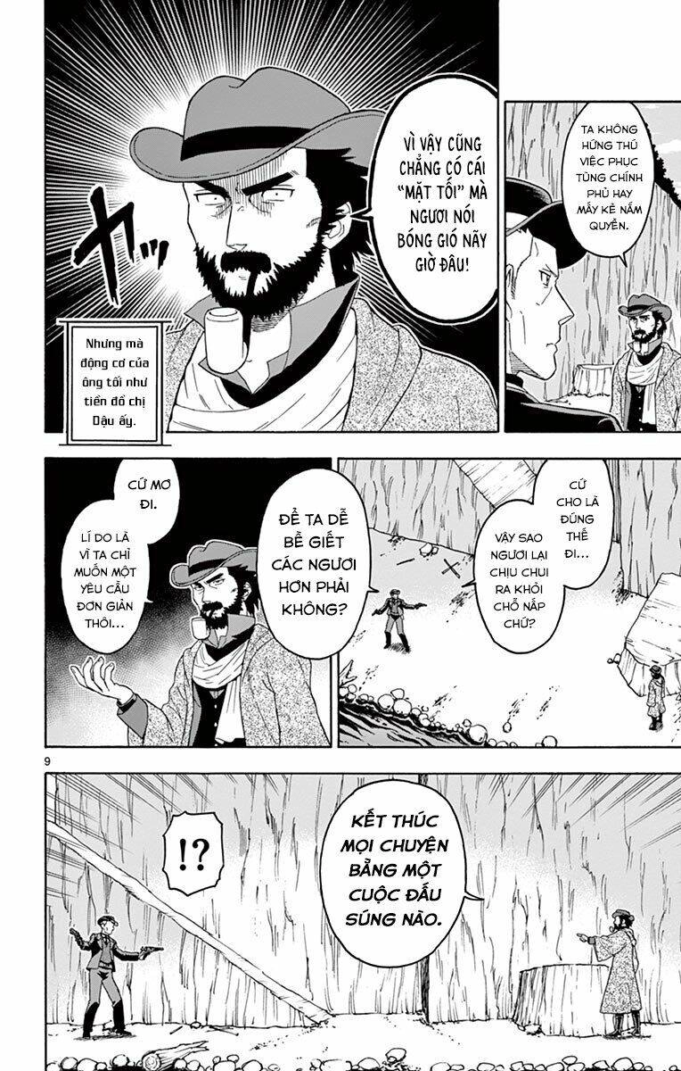 Hoenkan Evans No Uso Chapter 56 - 10