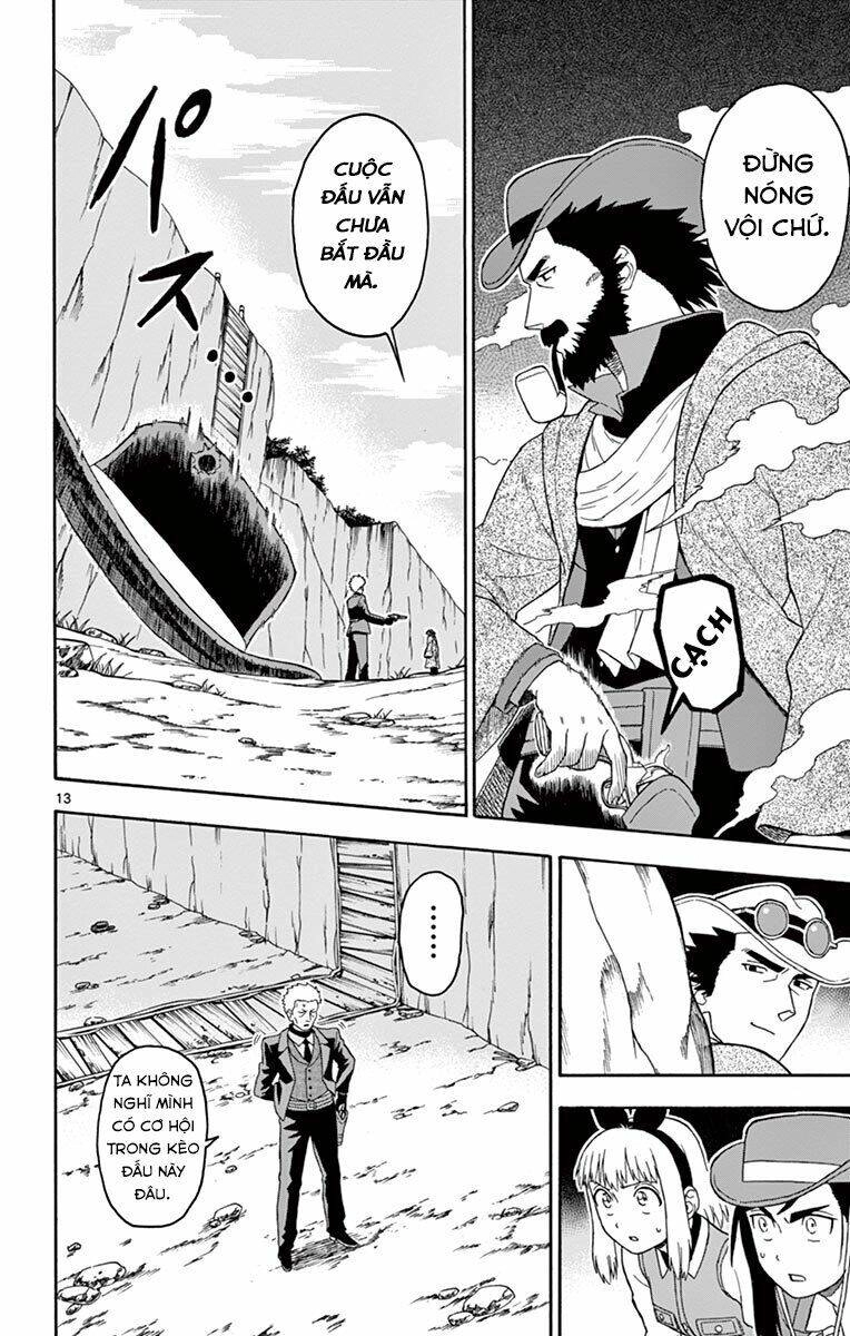 Hoenkan Evans No Uso Chapter 56 - 14