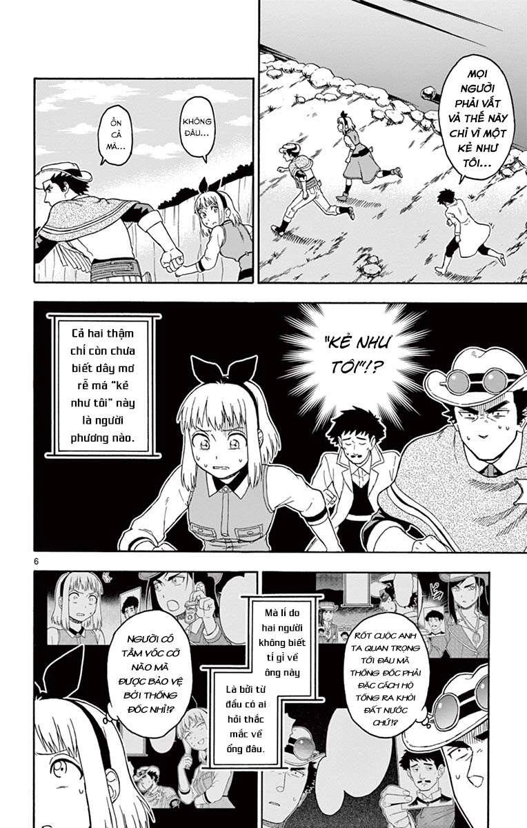 Hoenkan Evans No Uso Chapter 57 - 7