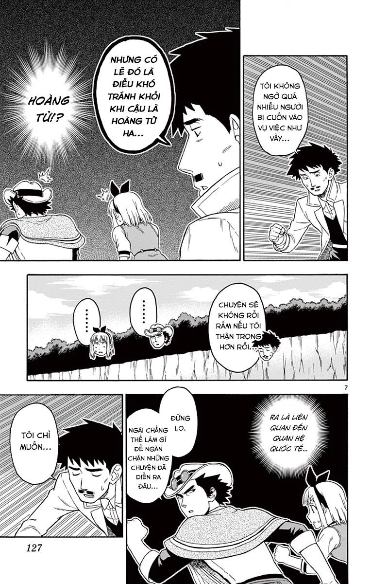 Hoenkan Evans No Uso Chapter 57 - 8