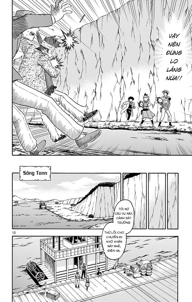 Hoenkan Evans No Uso Chapter 57 - 13