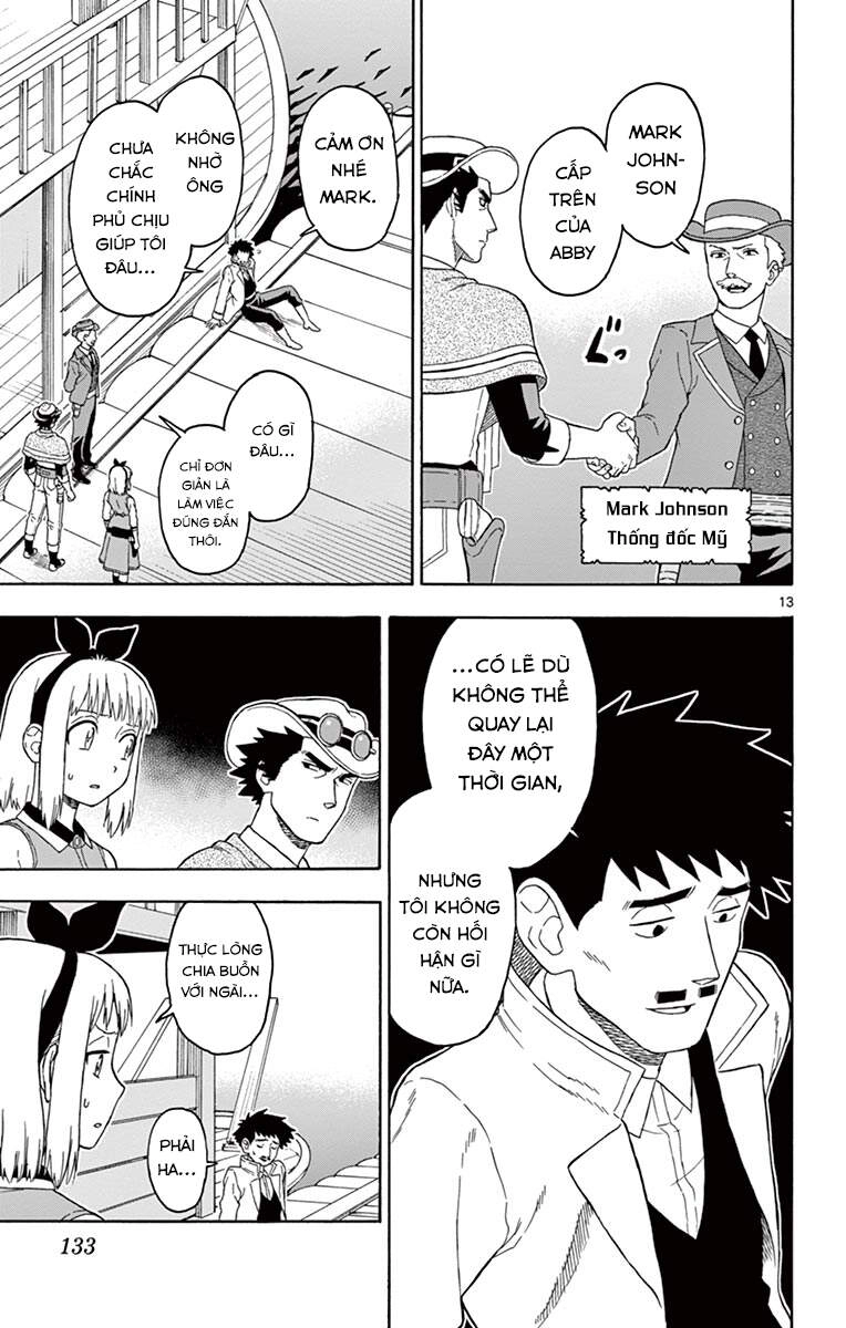 Hoenkan Evans No Uso Chapter 57 - 14