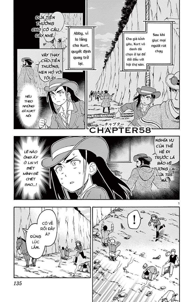 Hoenkan Evans No Uso Chapter 58 - 2