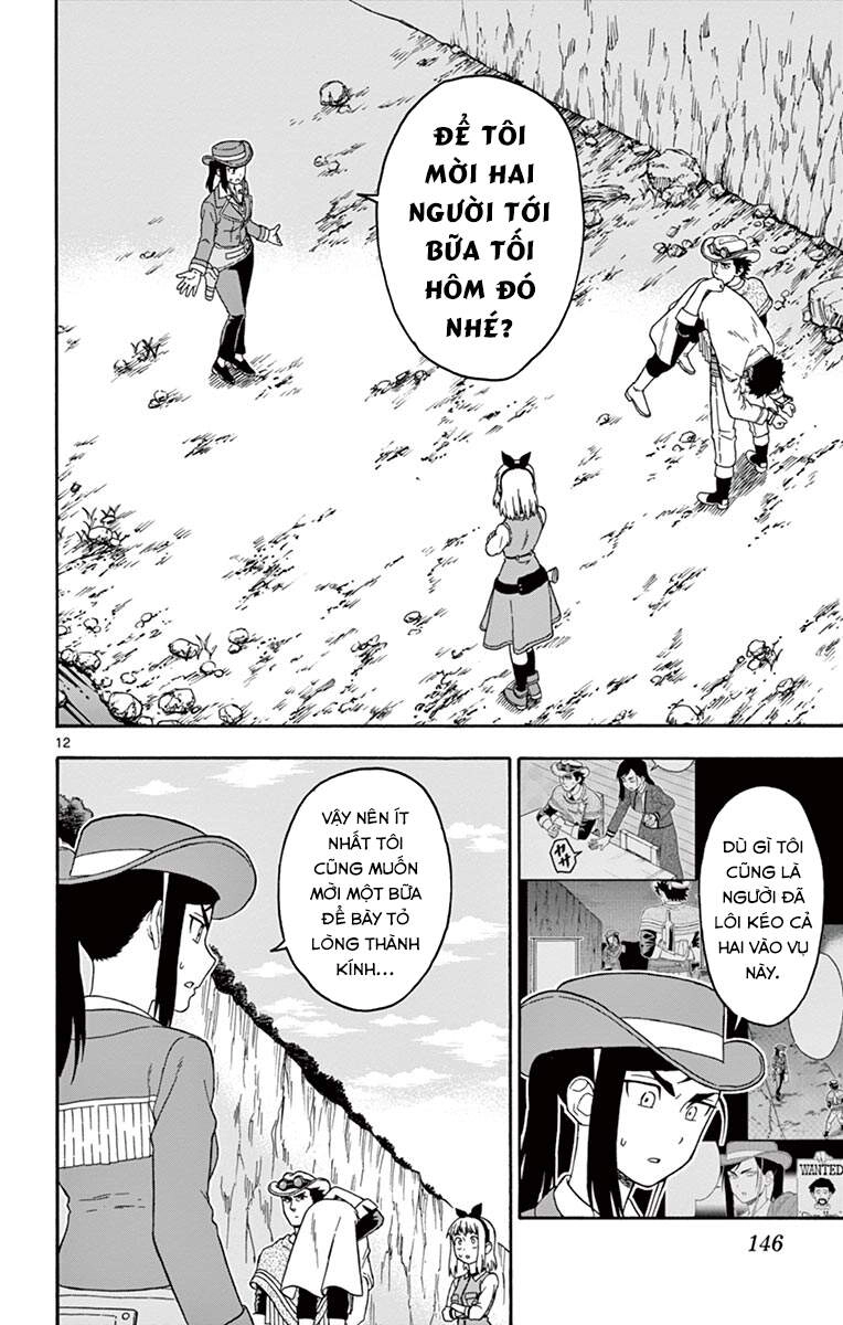 Hoenkan Evans No Uso Chapter 58 - 12