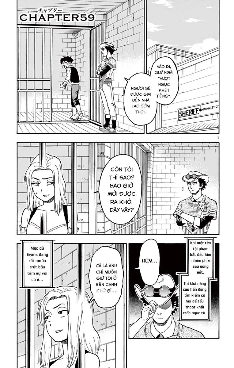 Hoenkan Evans No Uso Chapter 59 - 2