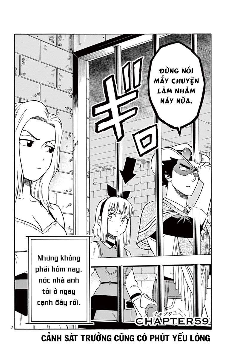 Hoenkan Evans No Uso Chapter 59 - 3