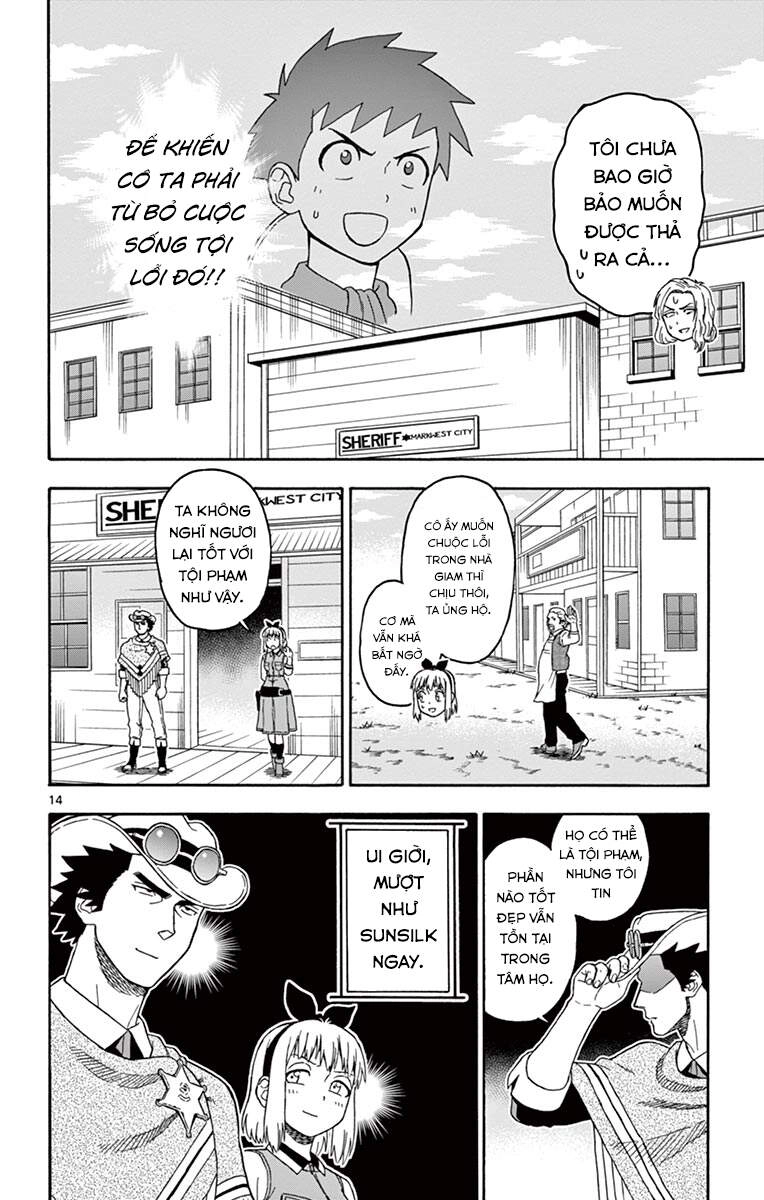 Hoenkan Evans No Uso Chapter 59 - 15