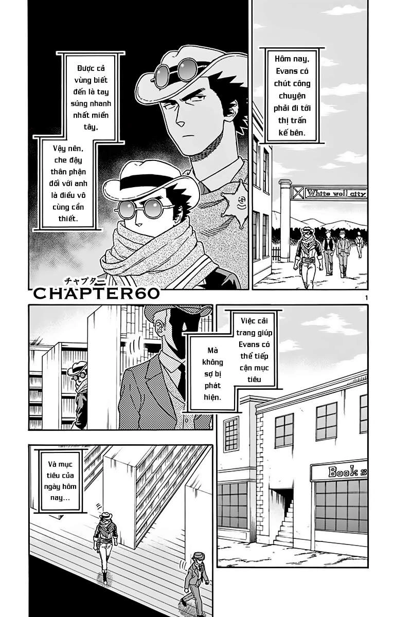 Hoenkan Evans No Uso Chapter 60 - 2